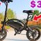 Jetson Bolt Pro Review: Upgrades & Savings On $329 Folding Electric Bike From Costco (2021)